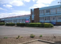 Glasgow, Hillington Industrial Estate